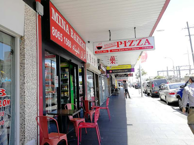Mina Bakery
