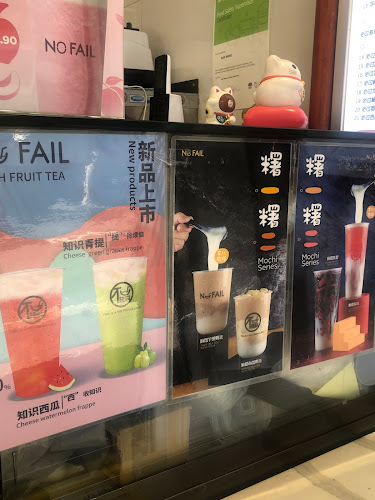 No Fail - Hospitality and gastronomy