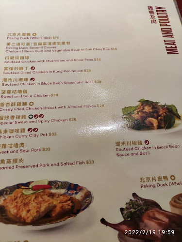 Comentarii opinii despre Uncle Su