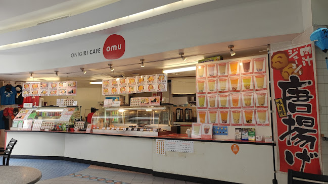 Onigiri Cafe Omu