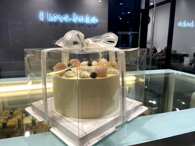 Comentarii opinii despre 阿左 Azuo Yogurt & Cake