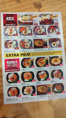 Comentarii opinii despre Chop Chop BBQ