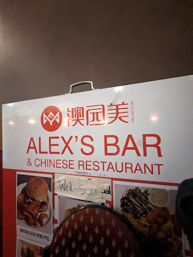 Comentarii opinii despre Mei’s Chinese restaurant