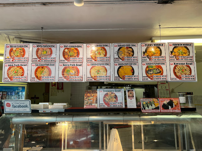 Comentarii opinii despre Onigiri Cafe Omu