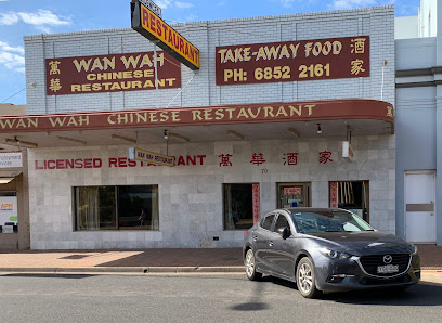 Wan Wah Chinese Restaurant