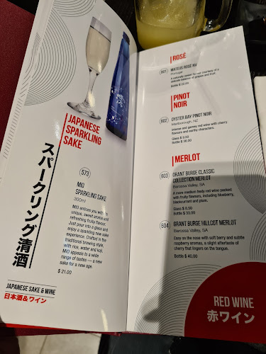 Comentarii opinii despre Okami Japanese Restaurant