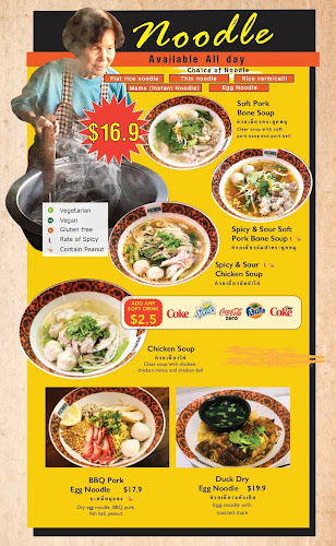 Opinii despre Kinn-Imm Thai Hawker Food Brisbane City în Brisbane City - Hospitality and gastronomy