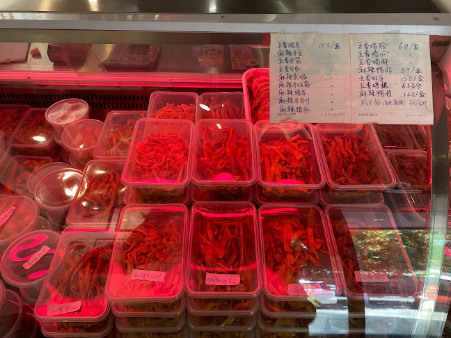 Comentarii opinii despre Green Watermelon Deli