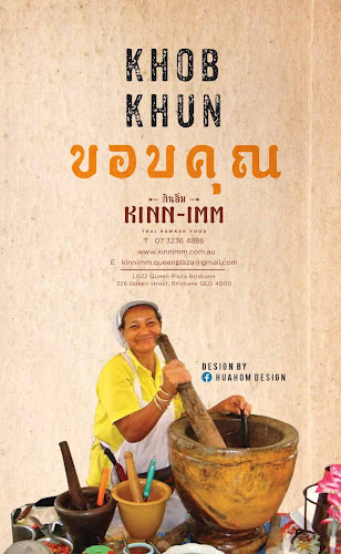 LG22/226 Queen Street Queens Plaza, Lower Ground FL, Brisbane City QLD 4000