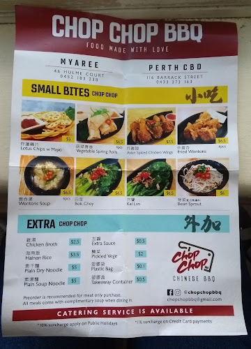 116 Barrack St, Perth WA 6000