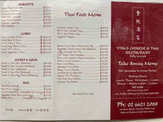 Ying's Chinese & Thai Restaurant