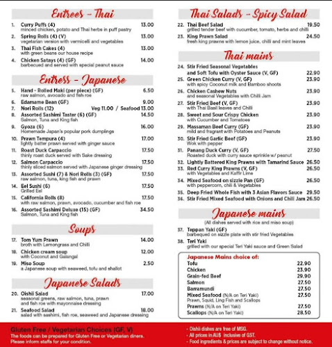 2144 Broke Rd, Pokolbin NSW 2320