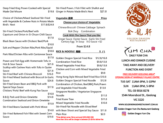 154A Moorabool St, Geelong VIC 3220