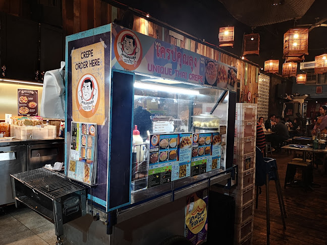 Comentarii opinii despre Thanon Khaosan