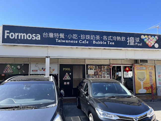 Formosa Cafe