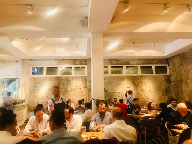 Comentarii opinii despre Hellenic Club