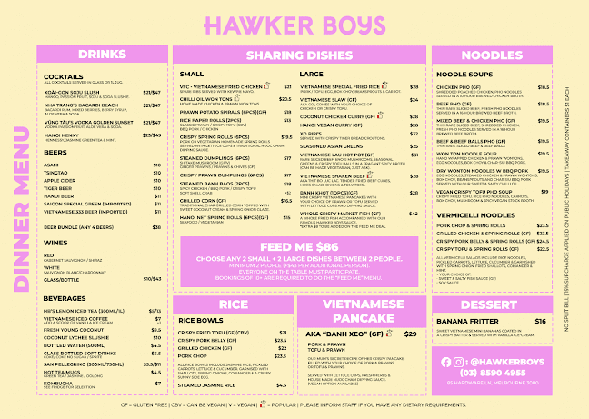 Hawker Boys