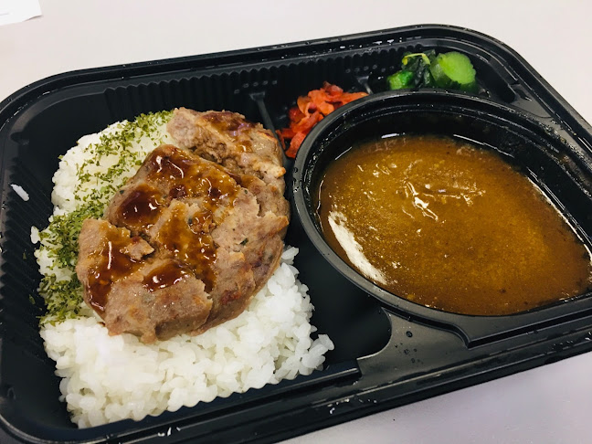 Opinii despre Contemporary Japanese Deli în Adelaide - Hospitality and gastronomy