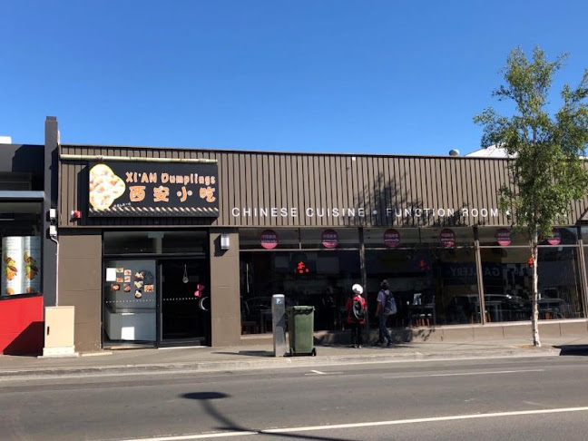 Xi’an Dumpling