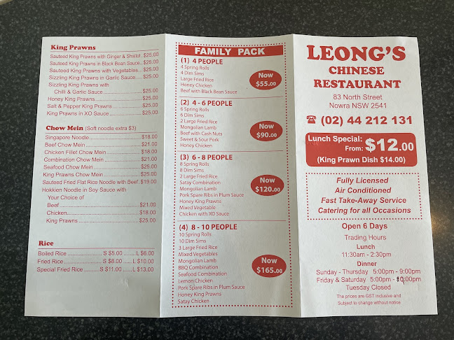 Leong's Chinese Restaurant - Hospitality and gastronomy