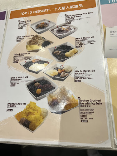 BlackBall ChinaTown - Melbourne