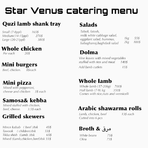 Star Venus - Wollongong