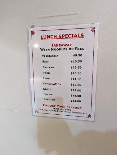 Ming Inn Chinese Restaurant - Port Lincoln