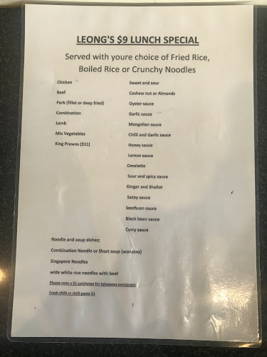 Leong's Chinese Restaurant - Nowra