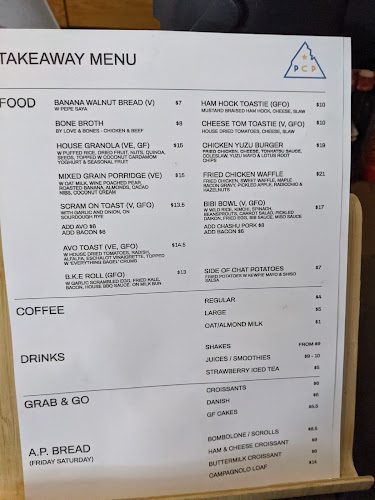 Paramount Coffee Project - Surry Hills