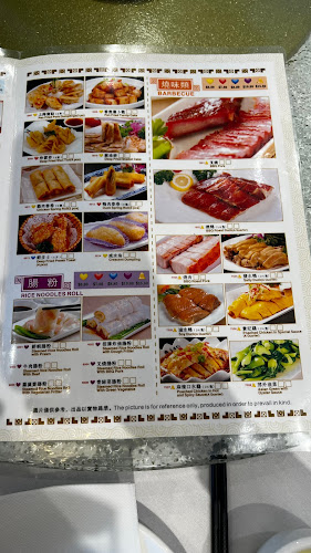 Yuyin Chinese Cuisine - Hospitality and gastronomy