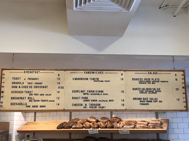 Opinii despre Humble Bakery - Surry Hills în Surry Hills - Hospitality and gastronomy
