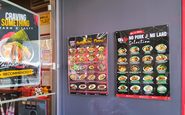 Bariuma Ramen - Perth