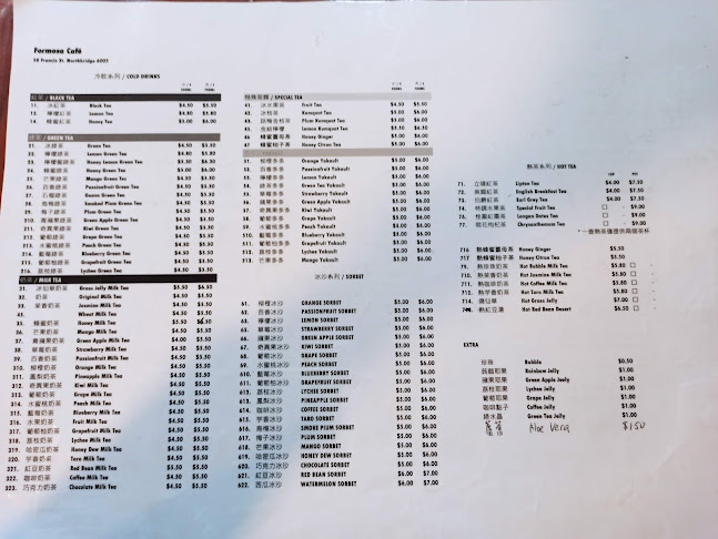 Opinii despre Formosa Cafe în Northbridge - Hospitality and gastronomy