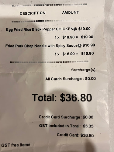 Din Tai Fung - Sydney