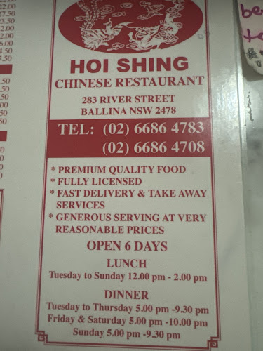 Comentarii opinii despre Hoi Shing Restaurant Ballina