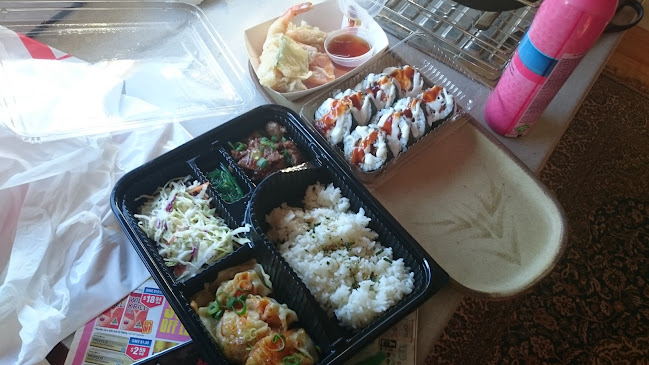 Bento Box