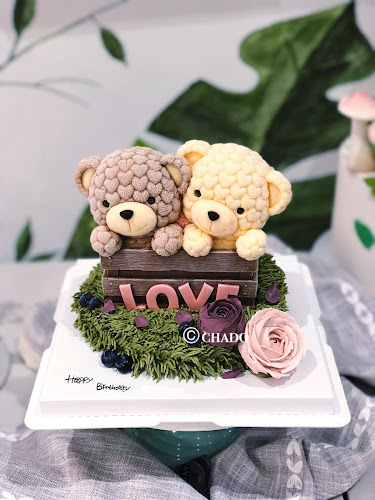 Comentarii opinii despre Chado