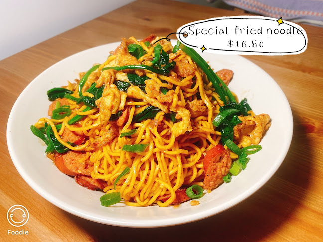 Oh Dumpling - Geelong