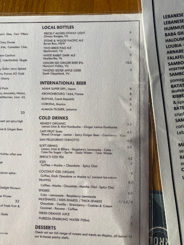 Errol's - Hospitality and gastronomy