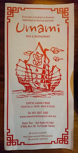 Umami Restaurant & Bar - Fortitude Valley