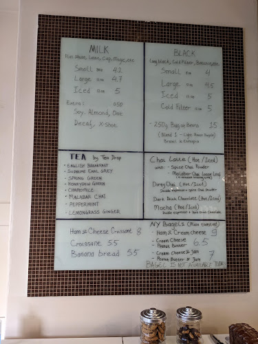 Coffee Geek Brewers - Hospitality and gastronomy