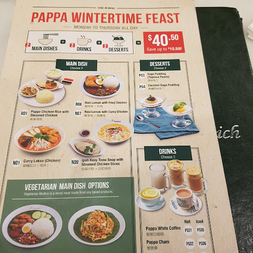 Opinii despre PappaRich Brisbane în Brisbane City - Hospitality and gastronomy