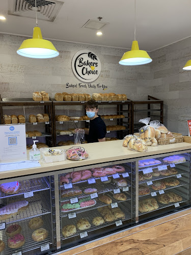 Opinii despre Bakers Choice Taree în Taree - Hospitality and gastronomy