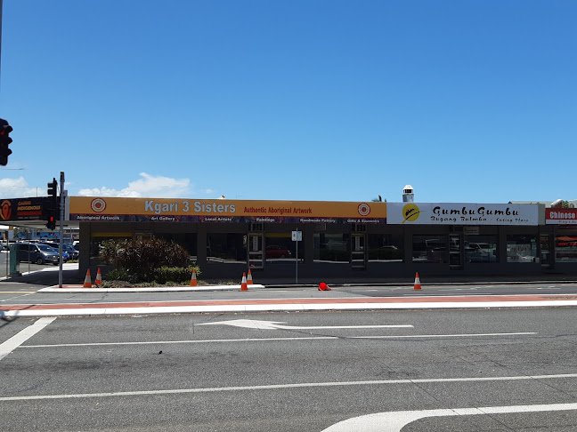 GumbuGumbu - Cairns City