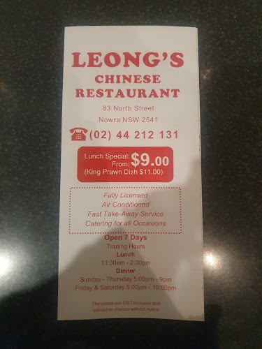 Opinii despre Leong's Chinese Restaurant în Nowra - Hospitality and gastronomy