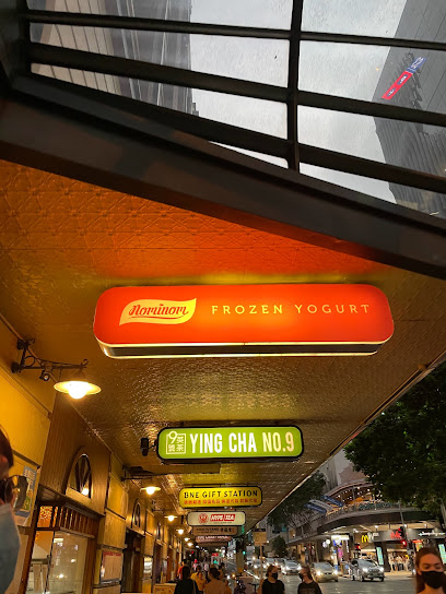 Ying Cha No.9 英茶9号 Brisbane City