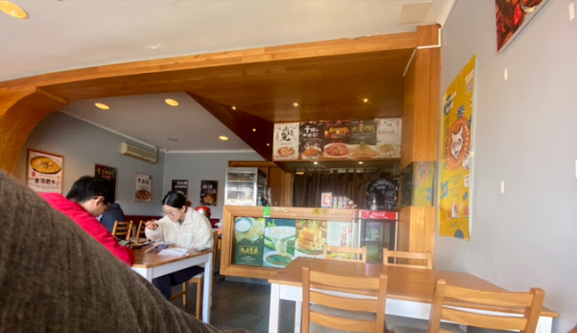 Flavours Chinese Restaurant - Sandy Bay