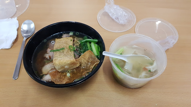 Equus Retail Arcade, 203/580 Hay St, Perth WA 6000