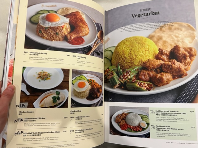 Shop 104, Level 1, Wintergarden Shopping Centre, 171/209 Queen St, Brisbane City QLD 4000