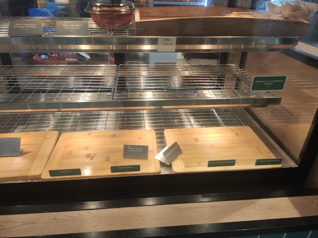 Yepernye shopping centre ( food court), Alice Springs NT 0870